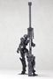 M.S.G.: Heavy Weapon Unit 01 Strong Rifle - KOTO-MH01R [812771026758]