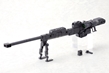 M.S.G.: Heavy Weapon Unit 01 Strong Rifle - KOTO-MH01R [812771026758]