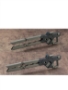 M.S.G.: Weapon Unit 01 Burst Rail Gun - KOTO-RW001 [190526009035]