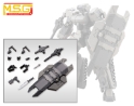 M.S.G.: Weapon Unit 10 Multiple Shield 