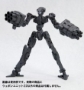 M.S.G.: Weapon Unit 22 Rocket Launcher / Revolver Launcher - KOTO-MW22R [812771022330]