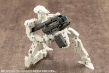 M.S.G.: Weapon Unit 03 Folding Cannon - KOTO-RW003 [190526009875]