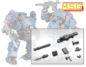 M.S.G.: Weapon Unit 03 Folding Cannon 