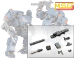 M.S.G.: Weapon Unit 03 Folding Cannon - KOTO-RW003 [190526009875]