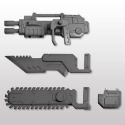 M.S.G.: Weapon Unit 13 Chainsaw 