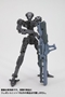 M.S.G.: Weapon Unit 18 Freestyle Bazooka -  KOTO-MW18R [4934054259397]