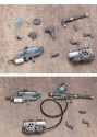M.S.G.: Weapon Unit 21 Water Arms 