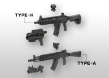 M.S.G.: Weapon Unit 31 Assault Rifle - KOTO-MW31 [4934054259250]
