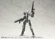M.S.G.: Weapon Unit 31 Assault Rifle - KOTO-MW31 [4934054259250]