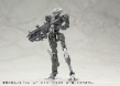 M.S.G.: Weapon Unit 31 Assault Rifle - KOTO-MW31 [4934054259250]