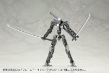M.S.G.: Weapon Unit 32 Japanese Sword - KOTO-MW32 [4934054259267]