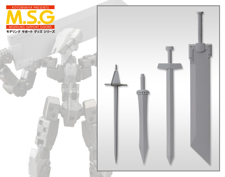 M.S.G.: Weapon Unit 33 Knight Sword 