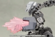 M.S.G.: Weapon Unit 35 Energy Shield - KOTO-MW35 [812771026260]