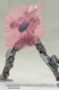 M.S.G.: Weapon Unit 35 Energy Shield - KOTO-MW35 [812771026260]