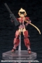 M.S.G.: Weapon Unit 37 Assault Rifle 2 - KOTO-MW37 [190526000537]