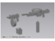 M.S.G.: Weapon Unit 40 Multi Caliber - KOTO-MW40 [190526004801]