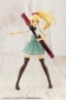 M.S.G.: Weapon Unit 46 Bamboo Sword &amp; Wooden Sword - KOTO-MW46 [4934054018222]