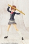 M.S.G.: Weapon Unit 46 Bamboo Sword &amp; Wooden Sword - KOTO-MW46 [4934054018222]