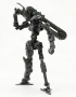 M.S.G.: Weapon Unit 26 Dynamic Chain-Saw - KOTO-MW26R [812771029780]