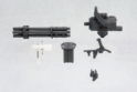 M.S.G.: Weapon Unit 20 Gatling Gun 