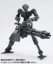 M.S.G.: Weapon Unit 20 Gatling Gun - KOTO-MW20R [190526003408]