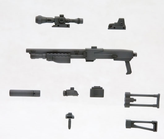 M.S.G.: Weapon Unit 16 Shotgun 