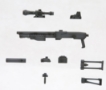 M.S.G.: Weapon Unit 16 Shotgun - KOTO-MW16R [812771027083]