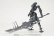 M.S.G.: Weapon Unit 03 Unite Sword - KOTO-MH03R [812771027274]