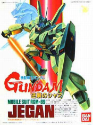 MOBILE SUIT RGM-89 JEGAN [1/144] 
