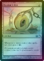 MTG: 2011 Core Set 210: Krakens Eye (FOIL) 