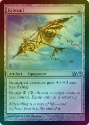 MTG: 2013 Core Set 208: Kitesail (FOIL) 