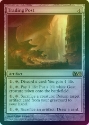MTG: 2013 Core Set 220: Trading Post (FOIL) 