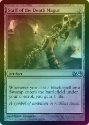 MTG: 2014 Core Set 219: Staff of the Death Magus (FOIL) 