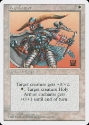 MTG: 4th Edition 029: Holy Armor 