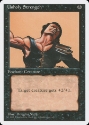 MTG: 4th Edition 166: Unholy Strength 