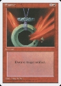 MTG: 4th Edition 219: Shatter 