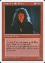 MTG: 4th Edition 221: Sisters of the Flame 