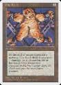 MTG: 4th Edition 352: The Rack 