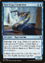 MTG: Amonkhet 072: Tah-Crop Skirmisher 