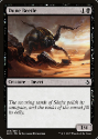 MTG: Amonkhet 089: Dune Beetle 