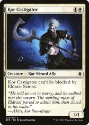 MTG: Battle for Zendikar 035: Kor Castigator 