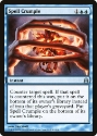 MTG: Commander 2011 063: Spell Crumple 