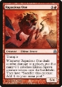 MTG: Commander 2011 133: Rapacious One 