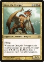 MTG: Commander 2011 216: Oros, the Avenger 