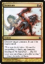 MTG: Commander 2011 231: Terminate 