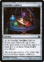 MTG: Commander 2011 242: Armillary Sphere 