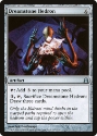 MTG: Commander 2011 247: Dreamstone Hedron 