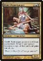 MTG: Conspiracy 186: Dimir Doppelganger 