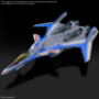 Macross: HG 1/100: VF-31J SIEGFRIED HAYATE IMMELMANN USE - 5068696 [4573102686961]