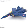Macross Plus: HG 1/100: YF-21 - 5066280 [4573102662804]